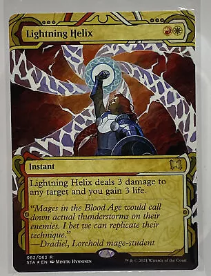 MTG Lightning Helix Strixhaven: Mystical Archives 062/063 Regular Rare Wizards • $1.64