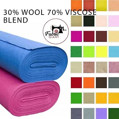 £9.10 • Buy WOOL BLEND FELT PREMIUM 30% Wool 70% Viscose Plain 300g Craft Fabric 