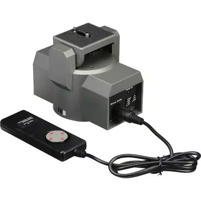 Bescor MP-1E Motorized Pan Head With Power Supply And Remote Extension Cable • $167.99