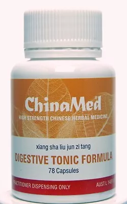 Digestive Tonic Formula - Xiang Sha Liu Jun Zi Tang 香砂六君子汤(ChinaMed) Indigestion • $41.70