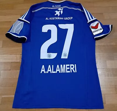 2014/15 Al-Nasr Dubai UAE #27 Al-Alameri Shirt Adidas Adizero Jersey Match Worn • $150