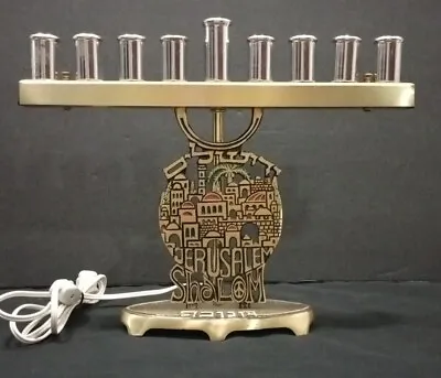 Vintage Oppenheim Israel Electric Brass Menorah Shalom Jerusalem Souvenir  • $65.97