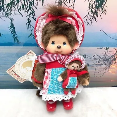 258500 Monchhichi S Size 8  Plush MCC Modern Doll With Her Buddy ~ RARE ~ • $55.95