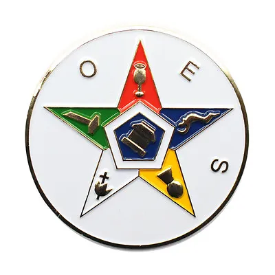 Order Of The Eastern Star Car Bumper Decal - OES Masonic Car Emblem Over White • $11.99