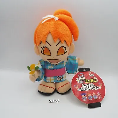 Mini-Moni Japanese Pop C0609 Girl Group Plush 7  TAG Stuffed Toy Doll Japan • $13.64