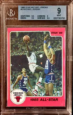 1985 1986 Star MICHAEL JORDAN ROOKIE #5 BGS 9 W 9.5 Gem MINT Rarer Than Fleer RC • $1699