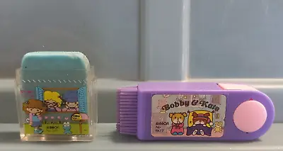 Bobby & Kate Rare Vintage 80' 90' Rubbers Erasers • $34.99