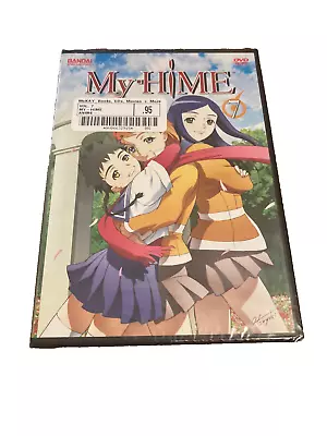 My-Hime Volume 7 DVD NEW SEALED  • $6.99