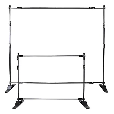 8x8 Ft Trade Show Backdrop Stand Black Portability For Easy Carrying Adjustable • $106.99