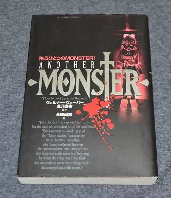 Naoki Urasawa Monster Another Monster The Investigative Report Book Japan BNB • $17.46