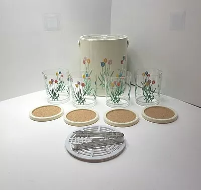 Vtg Phoenix Ice Bucket W/Original Tongs - 4 Matching Plastic Cups & 4 Coasters • $24.99