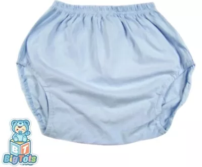 Adult Size Baby Blue Diaper Cover • $22.99