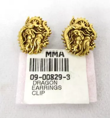 Vintage Signed MMA Metropolitan Museum Of Art Gold Tone Dragon Clip On Earrings • $30