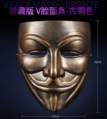 $26.99 • Buy Resin V For Vendetta Bronze Coloured Resin Mask Guy Fawkes Anonymous Party Props