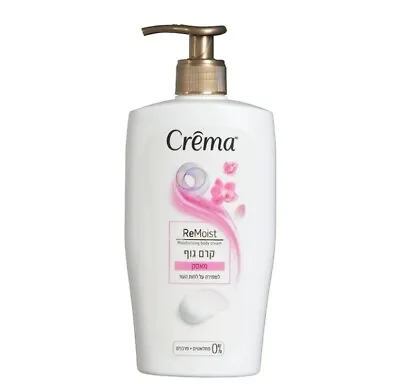 Crema Israel Soft Body Cream Musk Scent Body Lotion Cell Repair Complex 500ml • $29.99