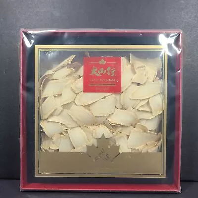 Great Mountain Canadian Ginseng Slices Gift Box - Extra Large 150g / 5 Oz • $24.99