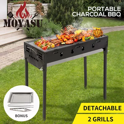 $49.99 • Buy Moyasu Charcoal BBQ Grill Portable Outdoor Barbecue Set Camping Picnic Smoker