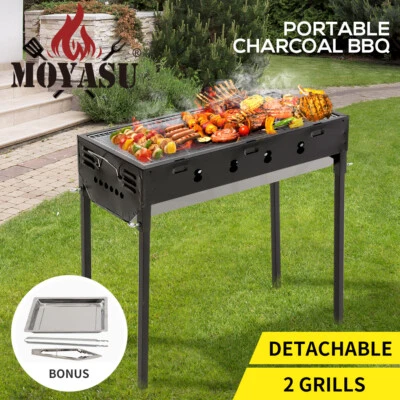 $49.99 • Buy Moyasu Charcoal BBQ Grill Portable Outdoor Barbecue Set Camping Picnic Smoker