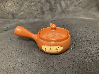 Japanese Teapot Kyusu Red Clay Tokoname Vintage • $35