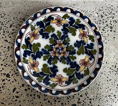 Dutch Makkum Pottery Plate Philips Eindhoven  • $54.69