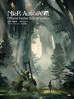 NieR Automata Official Guitar Solo Selection • $80.84