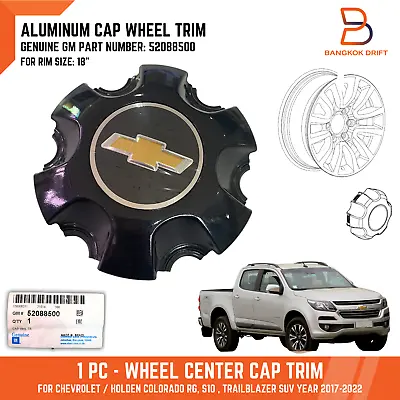 Black Aluminium Wheel Center Cap Trim Chevrolet Colorado S10 RG Trailblazer SUV • $53.50