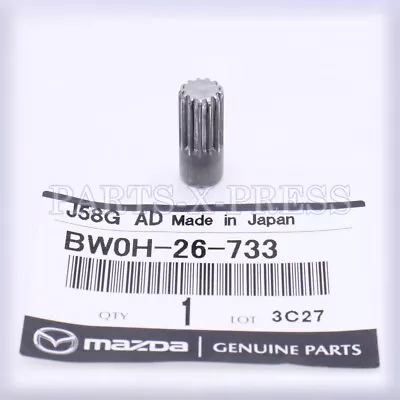 New Oem Genuine Mazda 626 323 Protege/protege 5 Miata Mx-6 Adjust Gear Bw0h26733 • $16.60