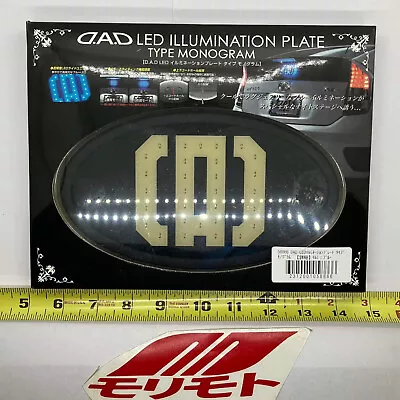 Garson D.A.D LED Illumination Plate Type Monogram VIP JDM DAD • $90