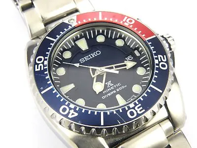 Men's Seiko Scuba Divers 5M62-0BL0 Pepsi Kinetic Watch - 200m • £349.95