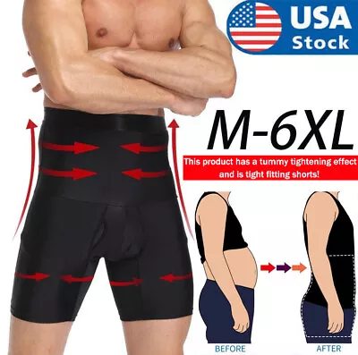 Men Compression Hi-Waist Boxer Shorts Tummy Slim Sauna Body Shaper Girdle Pants • $12.61