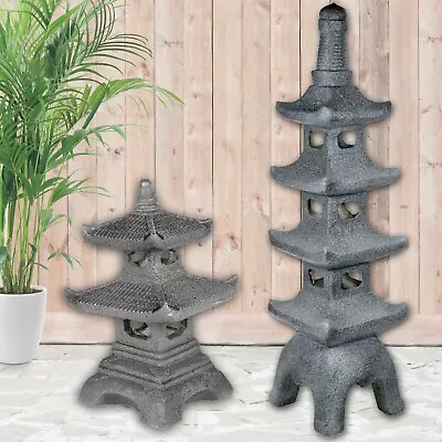 2 Sizes Garden Ornament Pagoda Chinese Japanese Lantern Decor 60 Cm 116 Cm • £52.99