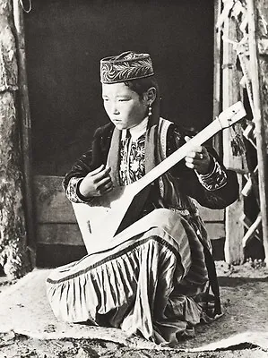 1934 Vintage ASIA Russian Mongol Boy Folk Music Instrument Fashion Photo Gravure • $147.25