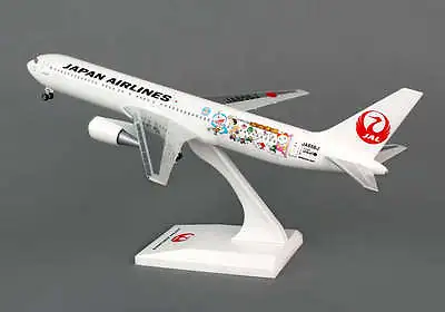 Everrise Japan Airlines (JAL) 767-300 Reg JA656J Doraemon 1/200 Scale Model Plan • $69.99