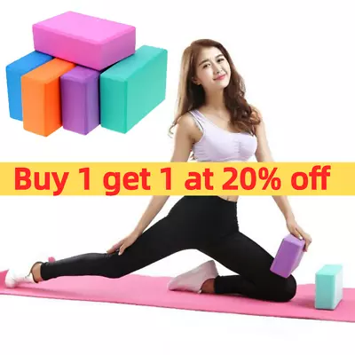 1/2x Yoga Block Pilates Foam Foaming Brick Stretch Gym Fitness Bolster Exercise • £5.89