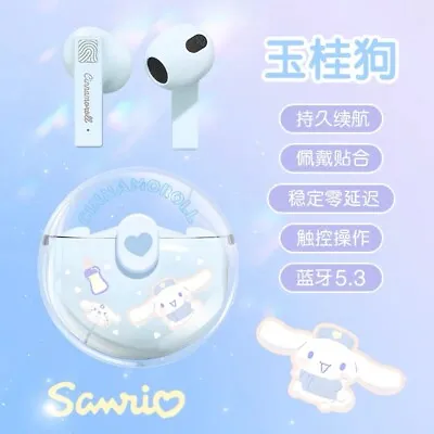 Sanrio Cinnamoroll Mini Egg Bluetooth Earbuds ( Without Product Box ) • $45