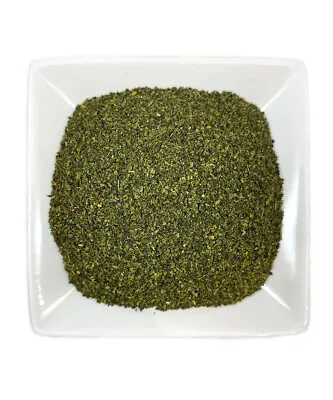 Moringa  C/S Rough Cut ORGANIC (Moringa Oleifera) Free Shipping + USA #1 Rated • $67.07
