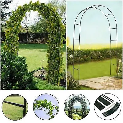 2.4m Metal Garden Arch Heavy Duty Strong Tubular Rose Plants Climbing Archway • £9.99