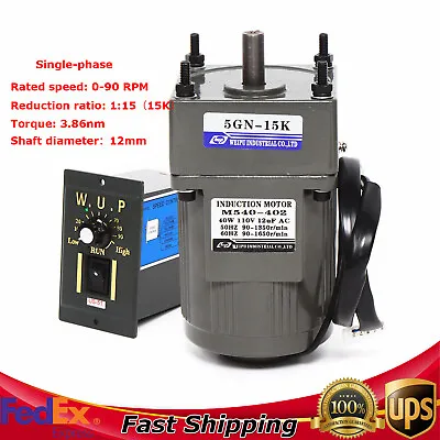 110V Reversible AC Gear Motor Electric Motor Variable Speed Controller New • $55