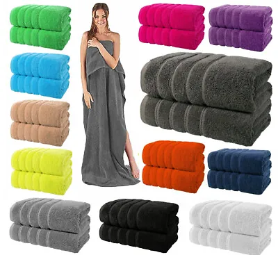 2X Extra Large Super Jumbo Bath Sheet Towel 100% Egyptian Cotton XXL Bath Sheets • £11.99