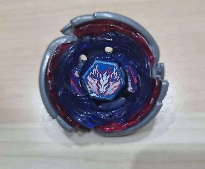 Cosmic Pegasus/Big Bang F:D BB-105 Takara Tomy Beyblade Metal Fury Used • $103.94