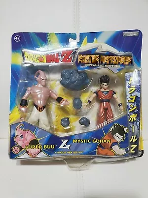 Dragon Ball Z Action Figures • $135