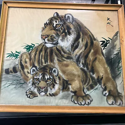 Vintage Asian Tiger Painting On Silk Signed  • $300