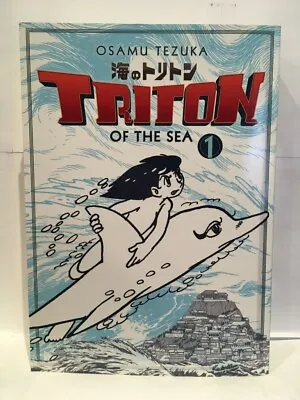 Triton Of The Sea Vol. 1 By Osamu Tezuka Platinum Manga English • $33.15