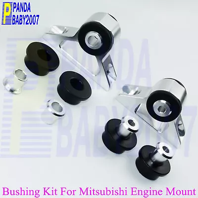 For 91-95 Mitsubishi Lancer EVO 4G63 Eclipse Engine Motor Mount Bushing Set 1SET • $16.80