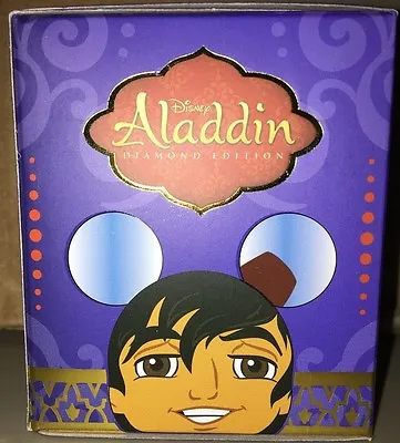 UNOPENED BLIND BOX 3  Vinylmation Aladdin Series Jasmine Jafar Genie CHASER • $14.99