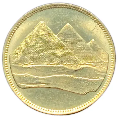 Uncirculated Egyptian 1 Piastre Coin Featuring Pyramids Of Giza Buy 3 Get 1 Free • $3.99