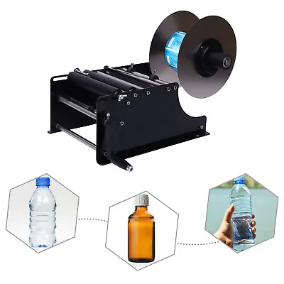 MT-30 Commercial Self-adhesive Labeling Machine  Round Bottle Label Applicator • $92.15