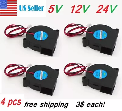 $14 • Buy 4pcs 5V 12V 24V DC 50mm Blow Radial Cooling Fan 5015 Blower For 3D Printer DIY