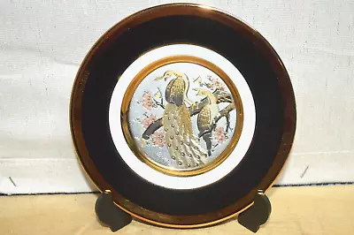 Vintage Peacock The Art Of Chockin Plate 6  24k Gold Edged Plate Made Japan • $8