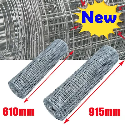 Stainless Steel Woven Wire Mesh Fence Panel PVC Coated Metal HeavyDuty Household • £7.70